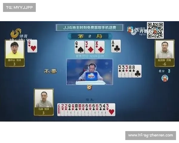 山东体育带你畅玩天天耍大牌下载斗地主乐趣尽在掌握之中 山东体育带你畅玩天天耍大牌下载斗地主乐趣尽在掌握之中
